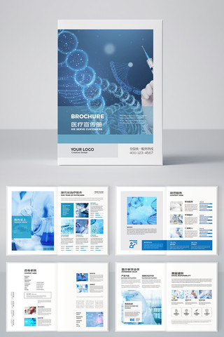 ��ɫҽ�������� AI