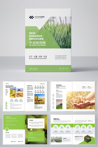 ��ɫũҵ������ AI