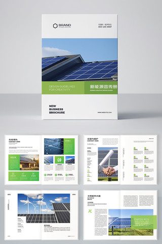 ��ɫ����Դ���� AI