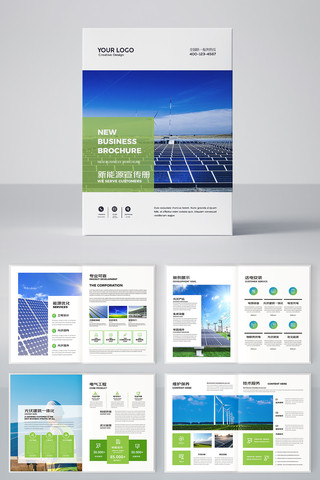 �����Դ���� AI