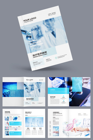 ������ҩ���� AI