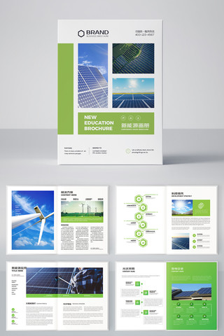 ����Դ���� AI