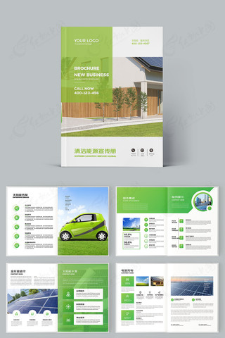 ����Դ���� AI