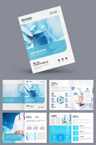 ҽ�ƻ���ģ�� AI