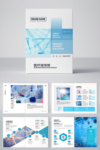 ҽ����е���� AI