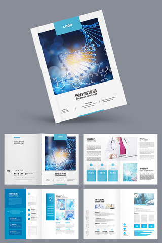 ҽԺ����ģ�� AI