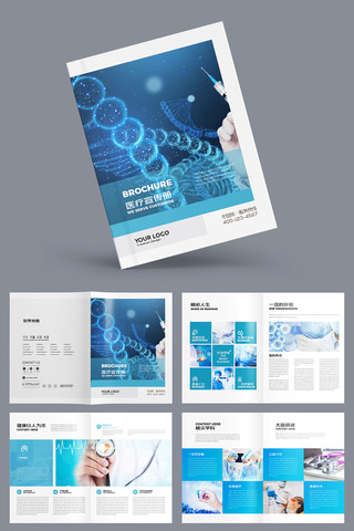 ҽԺ����ģ�� AI