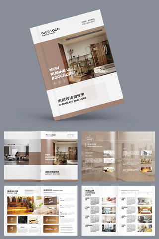 װ�ι�˾������ģ��