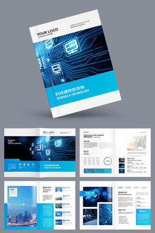 �����Ƽ����� AI