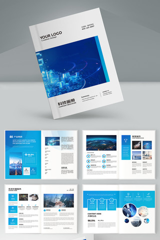 �����Ƽ����� AI