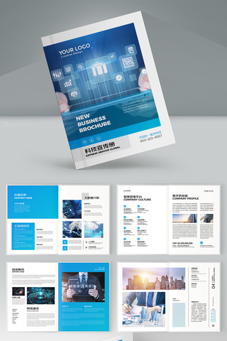 �����Ƽ�����ģ�� AI