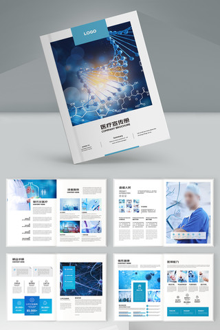 ����ҽԺ������ AI