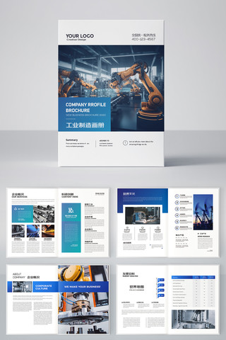 ��ҵ�������컭�� AI