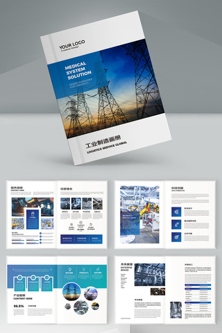 ��ҵ������ AI