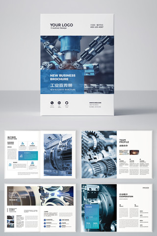 ��ҵ���������� AI