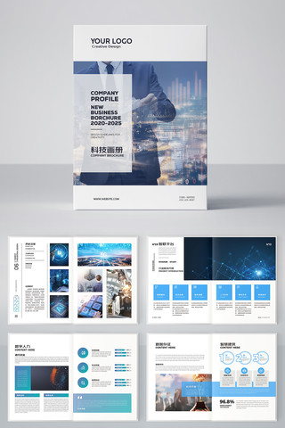 ��Լ�Ƽ����� AI