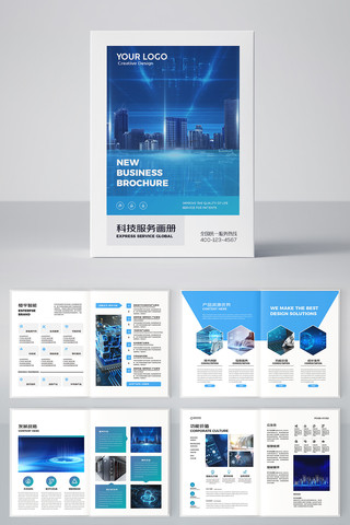 ��Լ�Ƽ����� AI