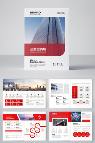 ��Լ��ҵ��������� AI