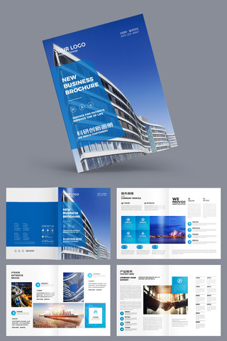 ��Լ��ҵ���� AI