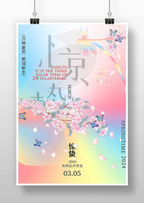 ݽ廭