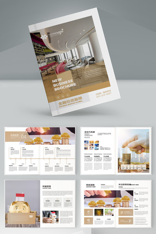 ��ɫͶ�ʻ��� AI