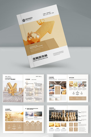 ��ɫͶ�ʻ��� AI