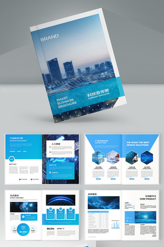 �Ƽ����������� AI