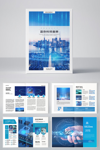 �Ƽ�ͨ�������� AI