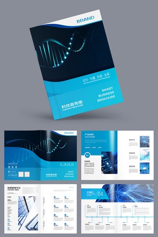 �Ƽ�ͨ�������� AI