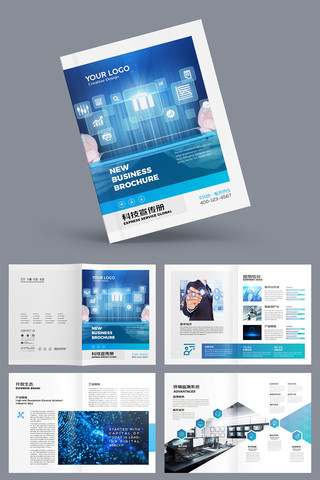 �Ƽ�ͨ�������� AI