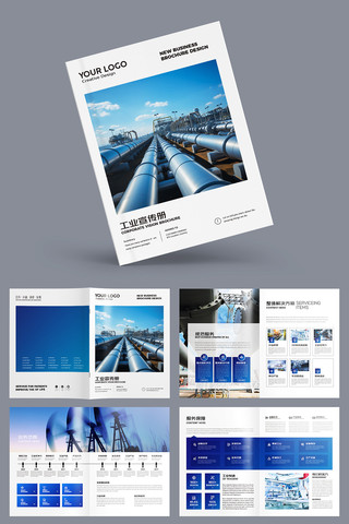 ��ɫ��ҵ���컭�� AI