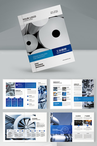 ��ɫ��ҵ���컭�� AI