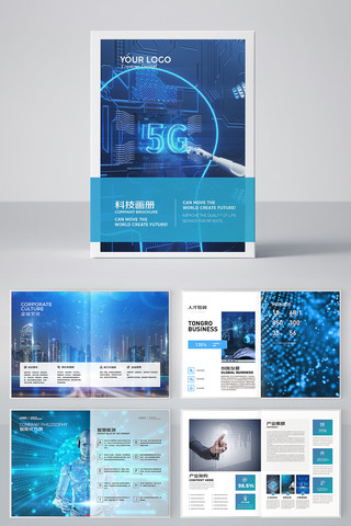 ��ɫ�Ƽ����� AI