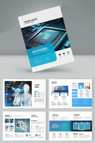 ��ɫ�Ƽ������� AI