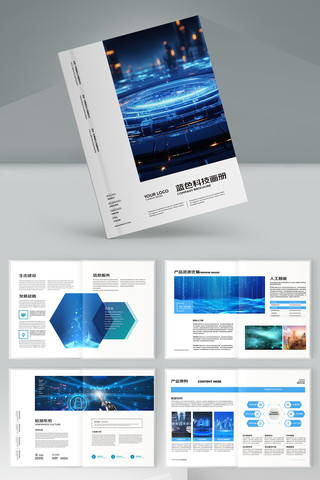 ��ɫ�Ƽ������� AI