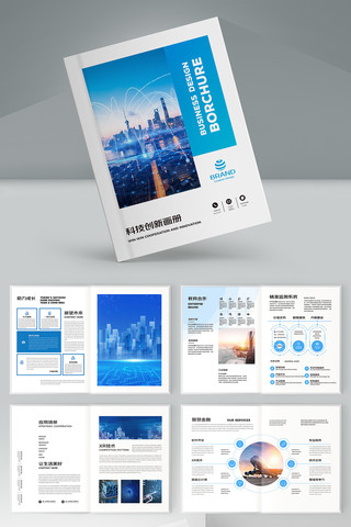 ��ɫ�Ƽ������� AI