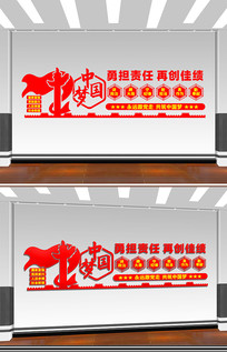 �µ������ٴ��Ѽ������Ļ�ǽ