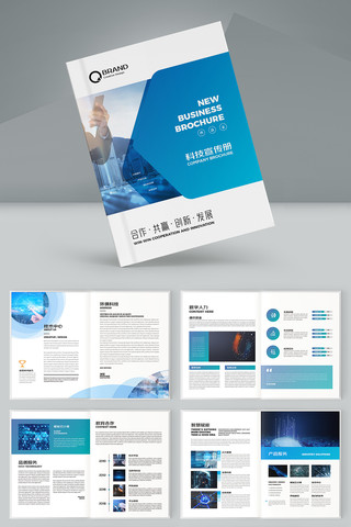 ������ɫ�Ƽ����� AI