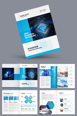 ������ɫ�Ƽ����� AI