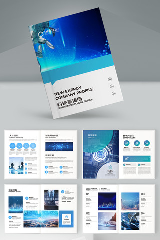 ������ɫ�Ƽ����� AI