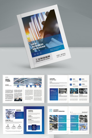 ����ҵ���� AI