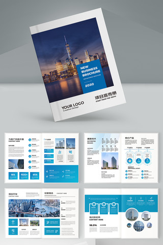 ������˾�������� AI