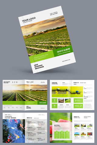 ����ũҵ���� AI