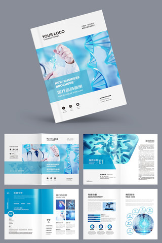 ����ҽ�ƻ��� AI