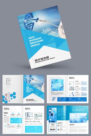 ����ҽԺ������ AI