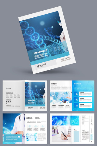 ��Լҽ�ƻ���ģ�� AI