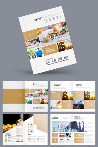 ��ɫͶ�ʻ��� AI