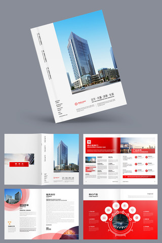 ��ҵ������ AI