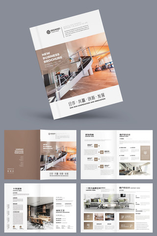 ȫ�ݶ��ƻ��� AI