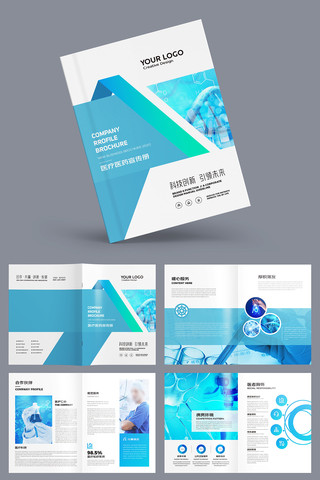 ҽ�ƻ���ģ�� AI